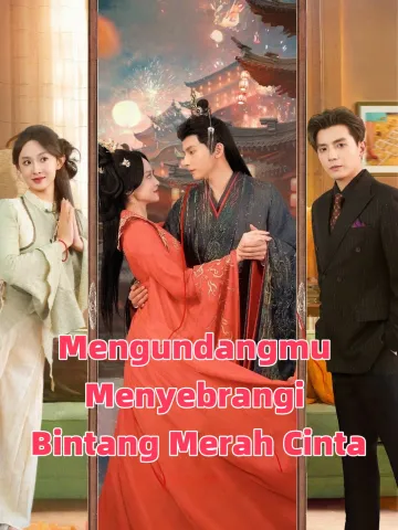 Mengundangmu Menyebrangi Bintang Merah Cinta